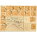 RSFSR. 1921. Money order form by mail for amount of 100,000 roubles sent from Kashin on November 16, 1921.