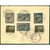 RSFSR. 1923. "Philately for workers", mailing to Bulgaria.