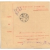 RSFSR. 1919. Despatch note to the parcel without price sent on March 22, 1919.