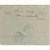RSRFS. 1921. Registered letter sent from Kharkov on July 09, 1921.