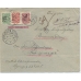 RSRFS. 1921. Registered letter sent from Kharkov on July 09, 1921.