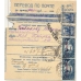 РСФСР. 1922. Денежный перевод по почте на сумму 1 000 000 руб.