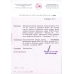 RSFSR. 1921. Registered letter sent from Moscow with stamp 20 roubles of first standard edition.
