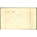 Россия. 1881. Простое письмо из Санкт Петербурга 08.01.1881.