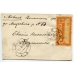 РСФСР. 1921. Простое письмо из Киева 21.11.1921.