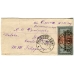 RSFSR. 1921. Ordinary letter sent from Yenakiyevo on October 01, 1921.