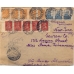 РСФСР. 1922. СК N 85**/*. Перевернутая надпечатка.