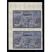 РСФСР. 1923. СК N 99-99 Ка**. Пара "СЕРЕБРА" с отставленной "1".