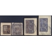 RSFSR. SC N 96,97,98,99. Used on pieces.