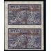 РСФСР. 1923. СК N 98-98 Ка**. Отставленная "1" в дате "1923".