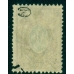 РСФСР. 1922. СК N 79 Та**. Перевернутая надпечатка.