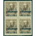 RSFSR. 1922. SC N 22 var. Broken "0" in "100".