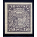 РСФСР. 1921. СК N 10 1**. Печать типографская.