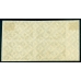 РСФСР. 1922. СК N 39 2 Kb**. "1.0000" вместо "10.000".