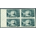 РСФСР. 1922. СК N 39 2 Kb**. "1.0000" вместо "10.000".