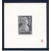 РСФСР. 1923. Проект 20 руб.