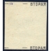РСФСР. 1922. СК N 55. Проба.