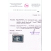 RSFSR. 1922. SC 33 2**. Р,С,Ф,С,Р, Shifted overprint.