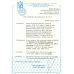 РСФСР. 1922. СК 048-049**. Филателия-детям. Второй тираж.