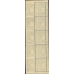 РСФСР. 1919. СК R5**. Сдвиг перфорации.