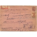 USSR. Registered air mail letter sent from Sverdlovsk on August 13, 1930.