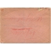 USSR. Registered air mail letter sent from Sverdlovsk on August 13, 1930.