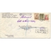 USSR. Registered air mail letter sent from Vladivostok on September 27, 1936.