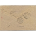 USSR. Registered airmail letter sent from Moscow on July 29, 1933.