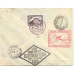 USSR. Registered letter sent from Leningrad on October 27, 1930. Plane DO-X.