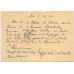 USSR. Registered airmail postcard sent from Reni on October 05, 1940.