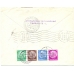 USSR. Registered letter sent by airmail from Moscow on August 22, 1934.