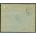 USSR. Registered air mail letter sent from Moscow on June 19, 1824.