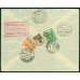 USSR. Registered air mail cover sent from Kharkov on July 3, 1928. Air mail label "By air/Повітряна пошта".