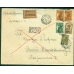 СССР. Заказное письмо из Москвы 04.05.1936.