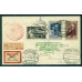 USSR. Air postcard sent from Moscow on May 28, 1933.