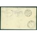 USSR. Air postcard sent from Moscow on May 28, 1933.