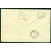 USSR. Registered letter sent from Leningrad on August 25, 1933.