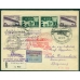 USSR. Registered letter sent from Leningrad on September 24, 1933.