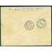 USSR. Registered letter sent from Leningrad on September 24, 1933.