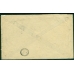 USSR. Registered letter sent from Moscow on September 10, 1930.