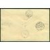 USSR. Registered letter sent from Leningrad on September 13, 1933.