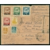 USSR. Registered letter sent from Krasnodar on July 13, 1925.