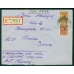 USSR. Registered airmail letter sent from Sverdlovsk on May 29, 1935.