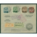 USSR. Registered air letter sent from Moscow on August 21, 1924.