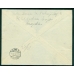 USSR. Registered air mail from Moscow 20 september 1935.