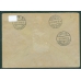 USSR. Registered air letter sent from Leninakan on August 14, 1934.