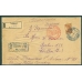 USSR. Registered airmail letter sent from Tashkent on August 20, 1932.