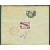 СССР. Заказное авиа письмо из Москвы 13.05.1932.