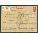 USSR. Registered airmail letter sent from Vysokopole on June 13, 1933.