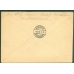 USSR. Registered air letter sent from Moscow on January 01,1935.